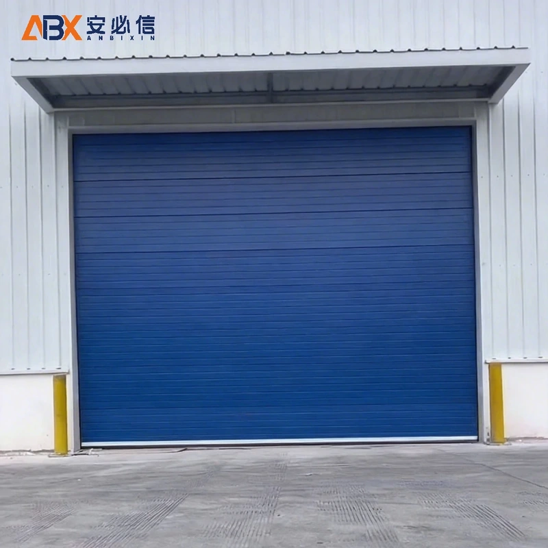 贵阳雷达高速门